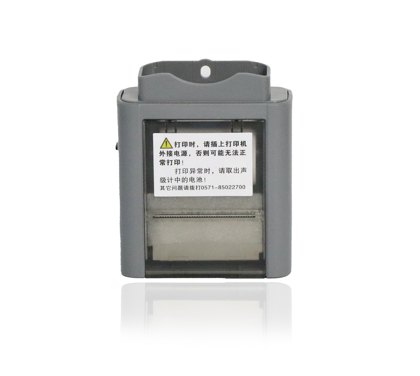 3044永利仪器