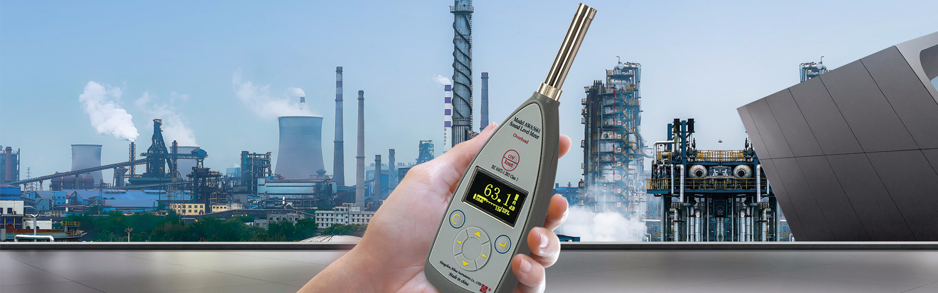3044永利仪器