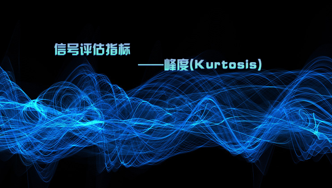3044永利仪器